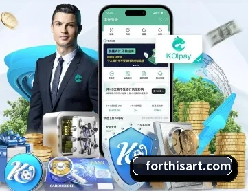 九游j9官网入口 APP 深度功能